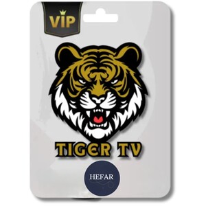 اشتراك تايقر لمدة 1 سنه