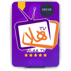 اشتراك هلا iptv لمدة 6 اشهر